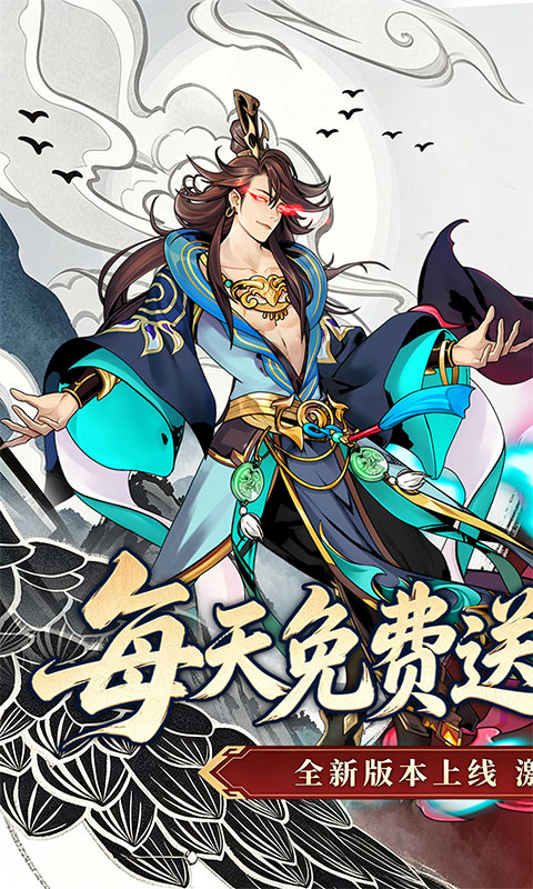 https://api.haichuanshouyou.com/static/uploads/20260720130311443.png