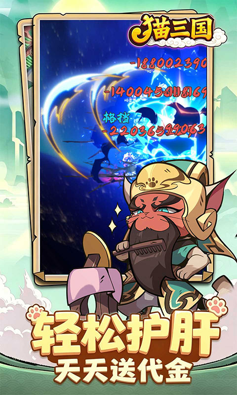 https://api.haichuanshouyou.com/static/uploads/20260720130552773.png