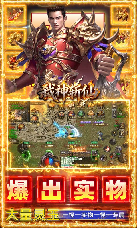 https://api.haichuanshouyou.com/static/uploads/20260720195542302.png