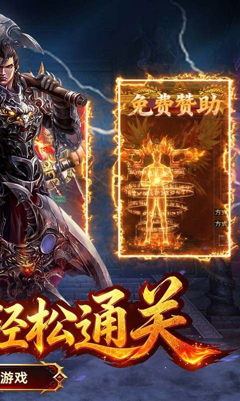 https://api.haichuanshouyou.com/static/uploads/20260720195542362.png