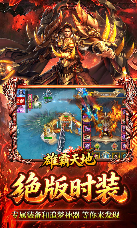 https://api.haichuanshouyou.com/static/uploads/20260720210022152.png