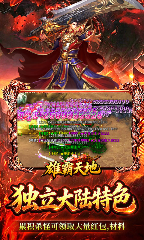 https://api.haichuanshouyou.com/static/uploads/20260720210023992.png