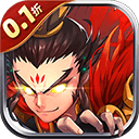 神奇三国(0.1折每日送648)