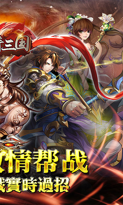 https://api.haichuanshouyou.com/static/uploads/20260721054031596.png