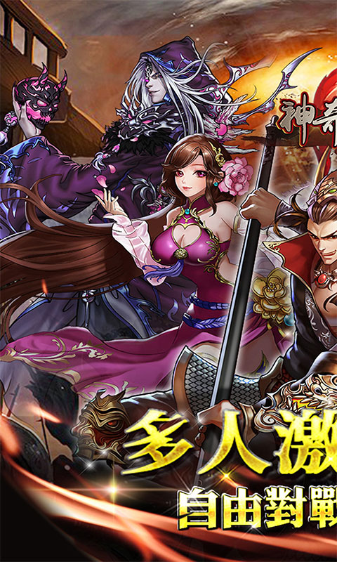 https://api.haichuanshouyou.com/static/uploads/20260721054031630.png
