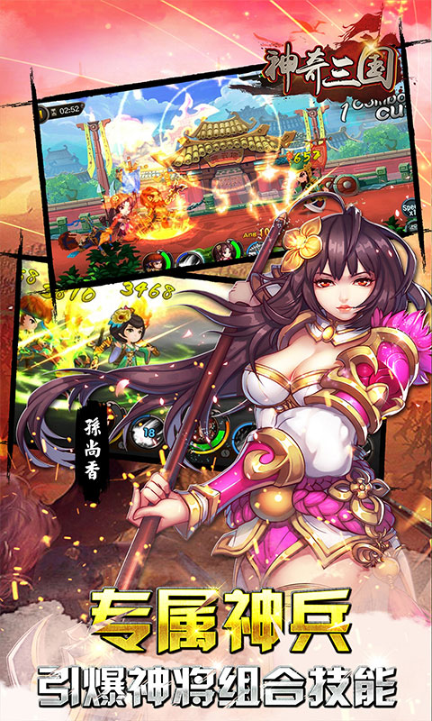 https://api.haichuanshouyou.com/static/uploads/20260721054031780.png