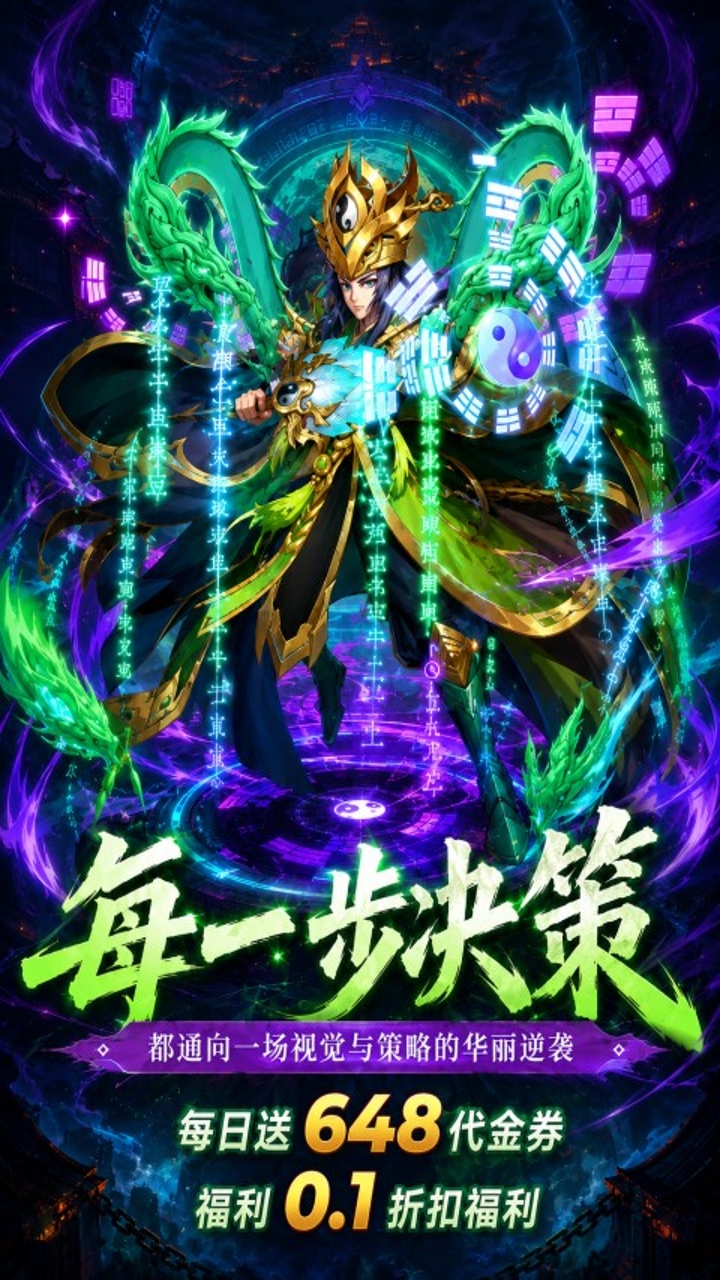 https://api.haichuanshouyou.com/static/uploads/20260721111945507.png