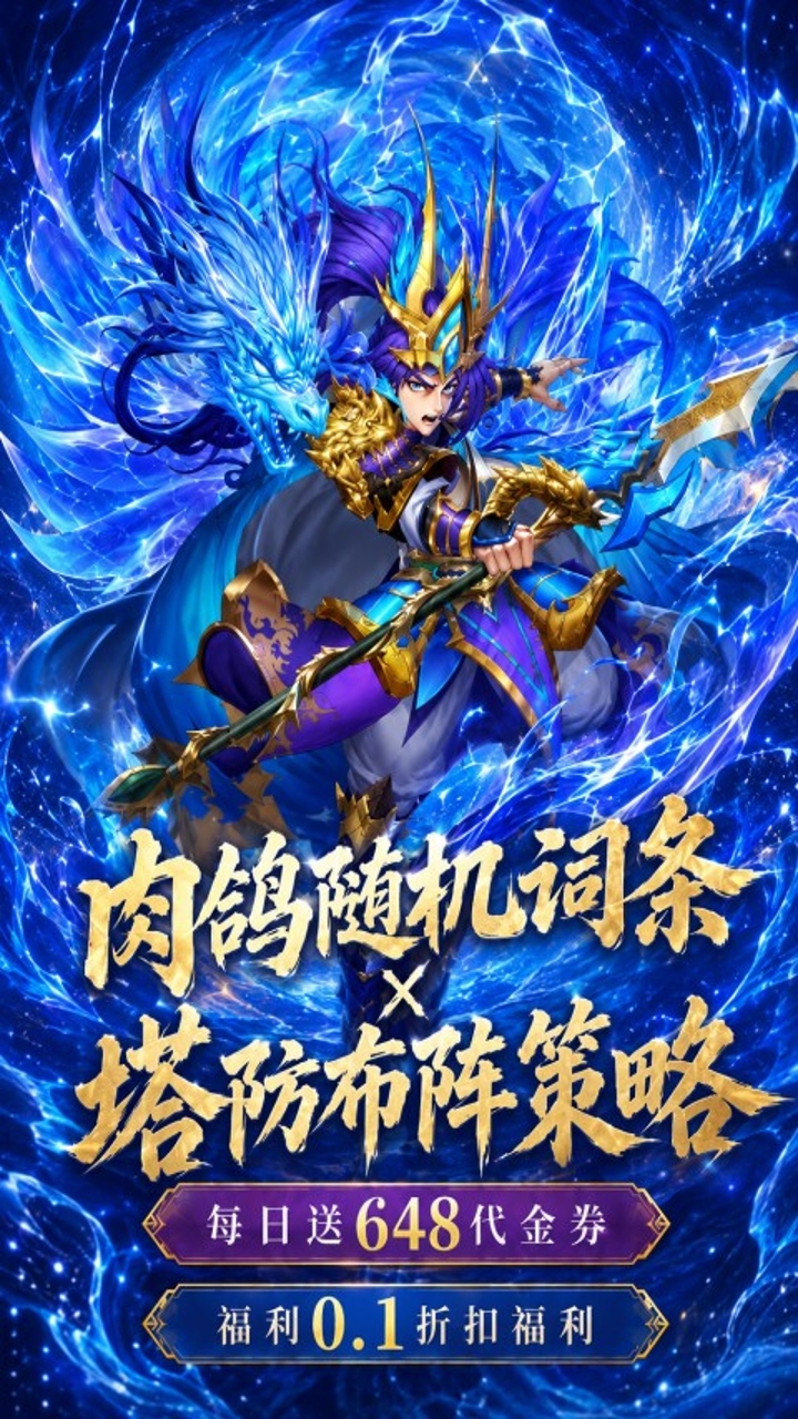 https://api.haichuanshouyou.com/static/uploads/20260721111945831.png