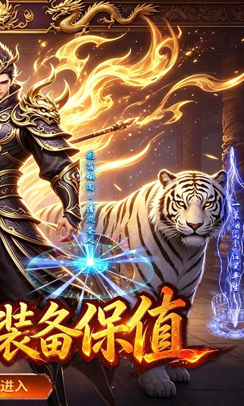 https://api.haichuanshouyou.com/static/uploads/20260721165947492.png