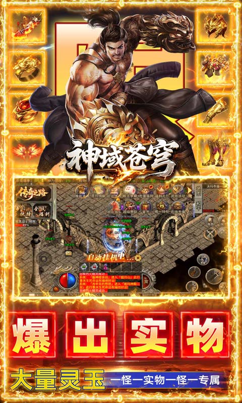 https://api.haichuanshouyou.com/static/uploads/20260721165948327.png