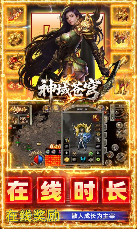 https://api.haichuanshouyou.com/static/uploads/20260721165948750.png