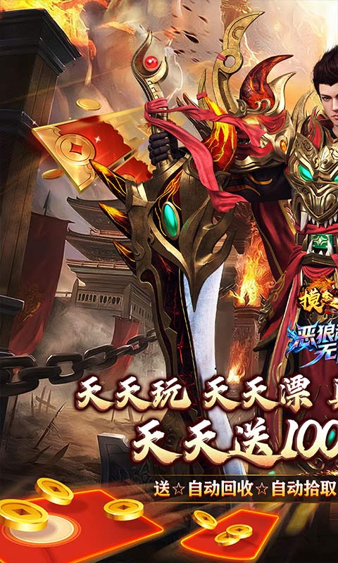 https://api.haichuanshouyou.com/static/uploads/20260721170307680.png