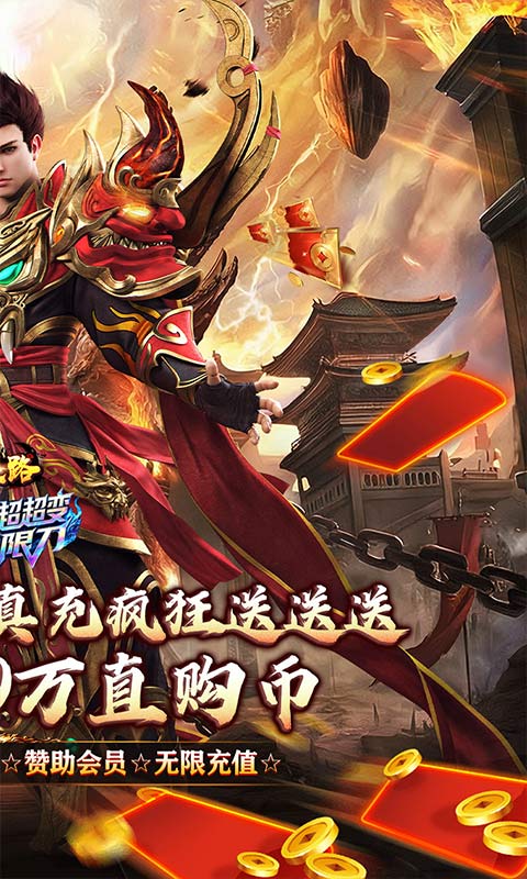 https://api.haichuanshouyou.com/static/uploads/20260721170308262.png