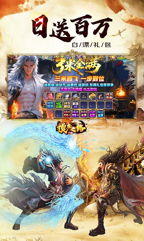 https://api.haichuanshouyou.com/static/uploads/20260721170308495.png