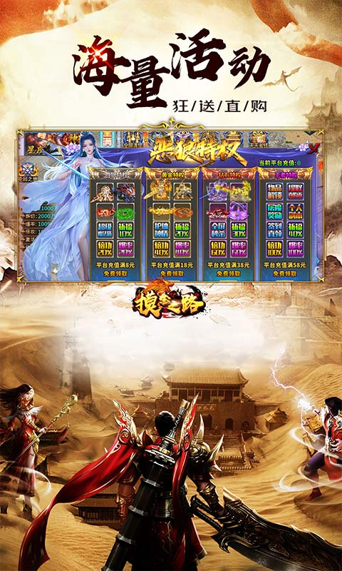 https://api.haichuanshouyou.com/static/uploads/20260721170308979.png
