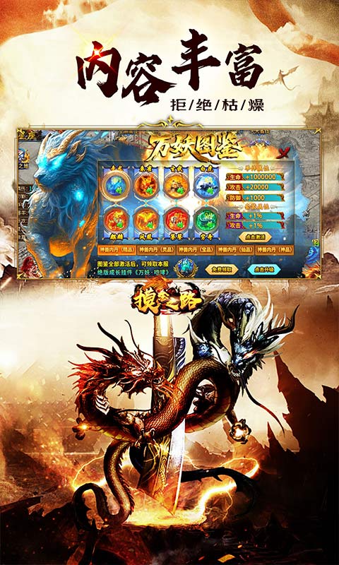 https://api.haichuanshouyou.com/static/uploads/20260721170309490.png