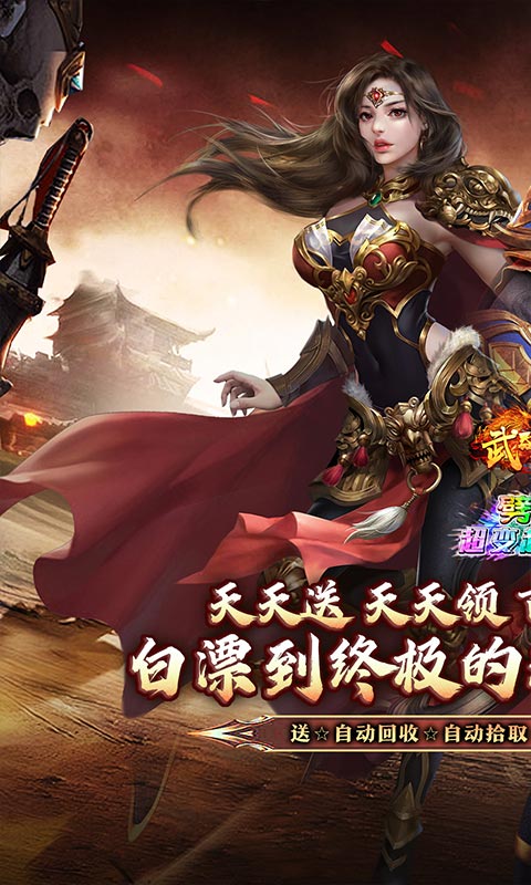 https://api.haichuanshouyou.com/static/uploads/20260721180722570.png
