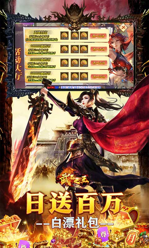 https://api.haichuanshouyou.com/static/uploads/20260721180723294.png