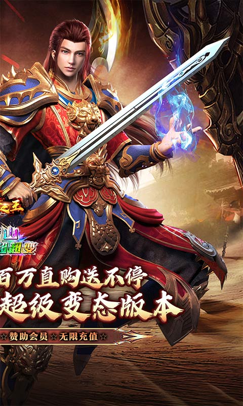 https://api.haichuanshouyou.com/static/uploads/20260721180723568.png