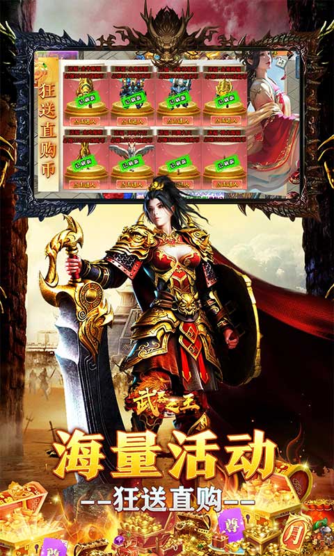 https://api.haichuanshouyou.com/static/uploads/20260721180723999.png
