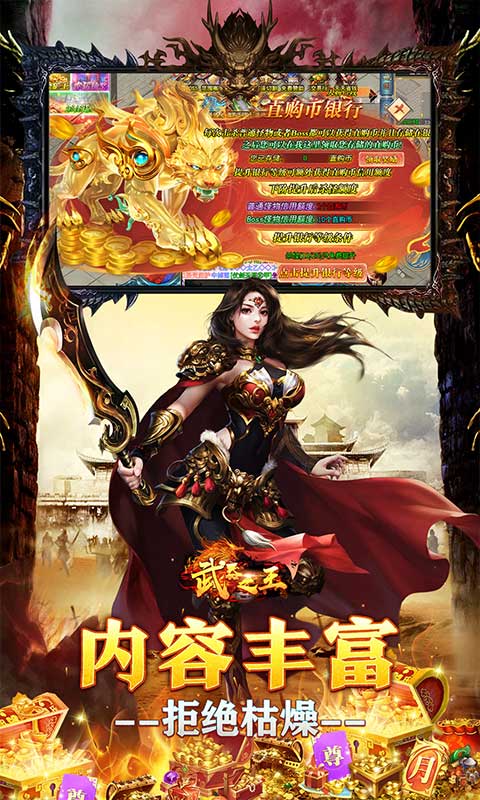 https://api.haichuanshouyou.com/static/uploads/20260721180724121.png