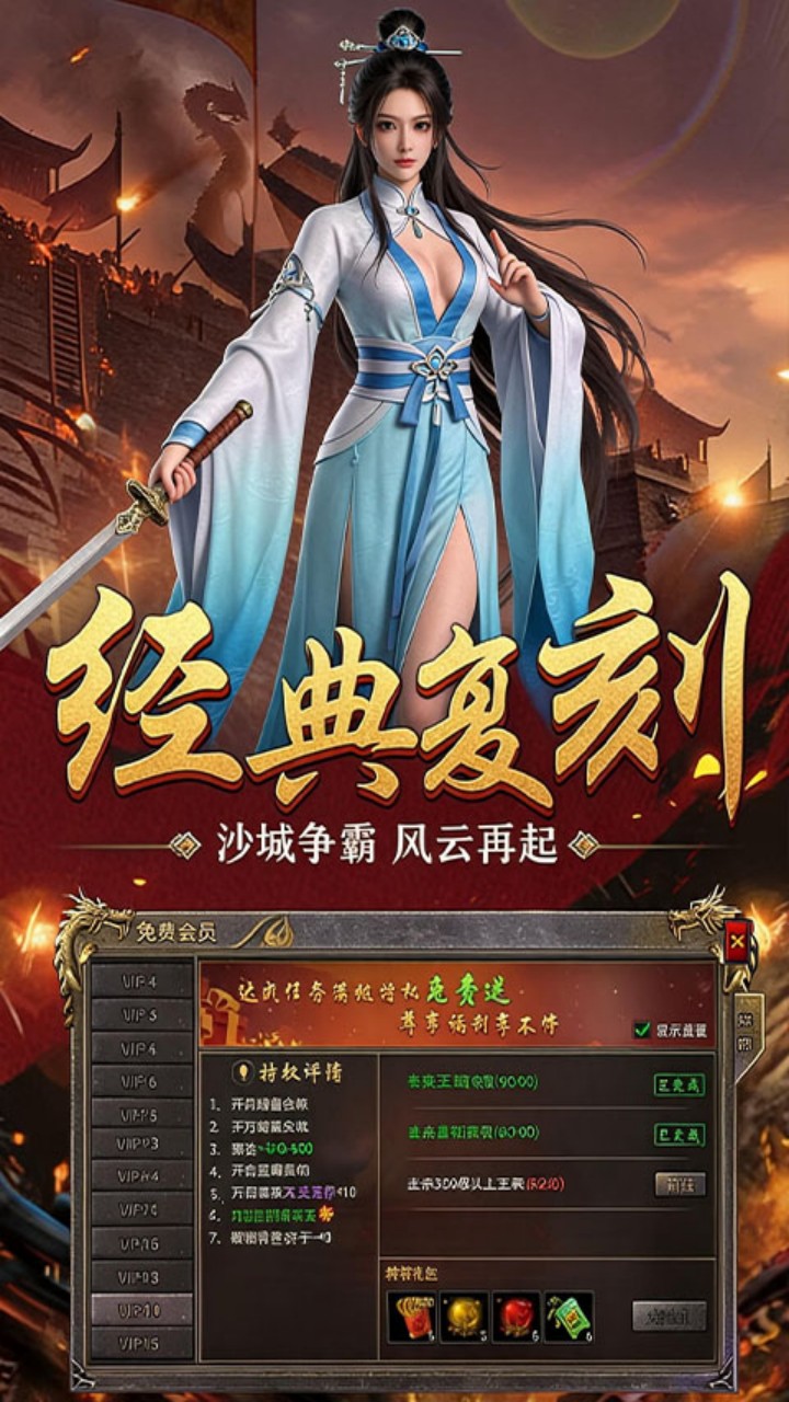 https://api.haichuanshouyou.com/static/uploads/20260721180841864.png
