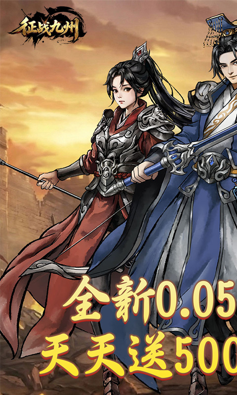 https://api.haichuanshouyou.com/static/uploads/20260722123528312.png