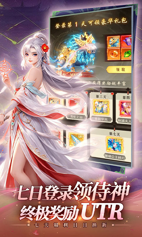 https://api.haichuanshouyou.com/static/uploads/20260722123723123.png