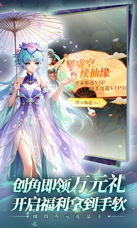 https://api.haichuanshouyou.com/static/uploads/20260722123723236.png