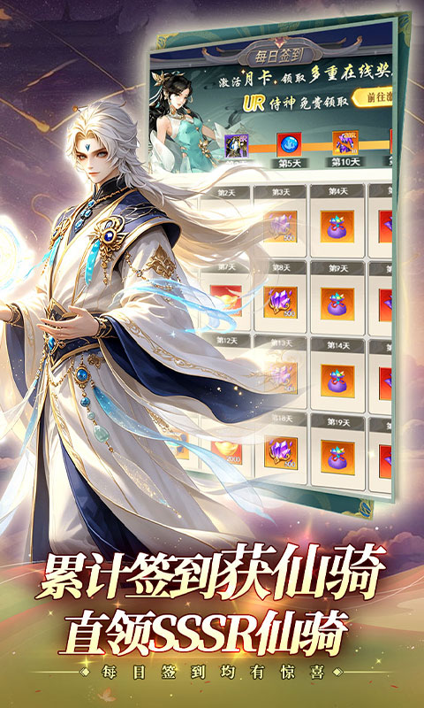 https://api.haichuanshouyou.com/static/uploads/20260722123723408.png