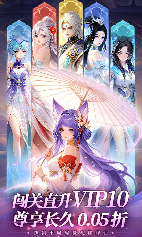 https://api.haichuanshouyou.com/static/uploads/20260722123723454.png