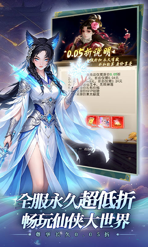 https://api.haichuanshouyou.com/static/uploads/20260722123724537.png