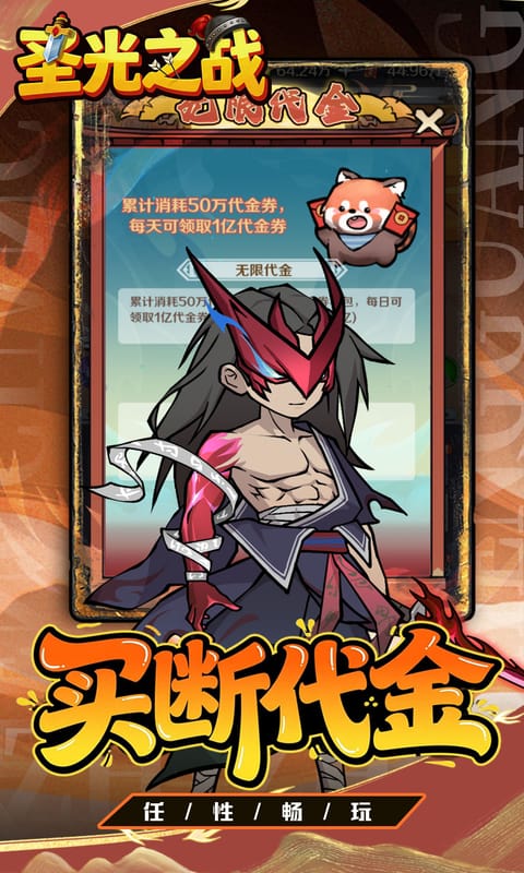 https://api.haichuanshouyou.com/static/uploads/20260722124101903.png