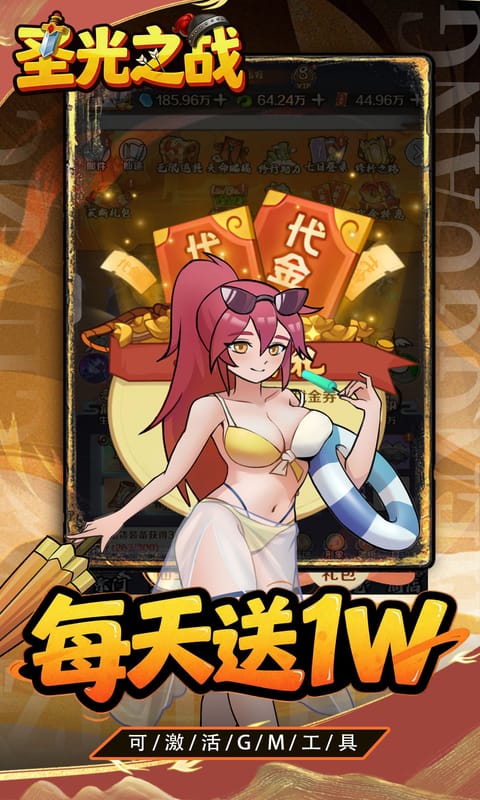 https://api.haichuanshouyou.com/static/uploads/20260722124102853.png