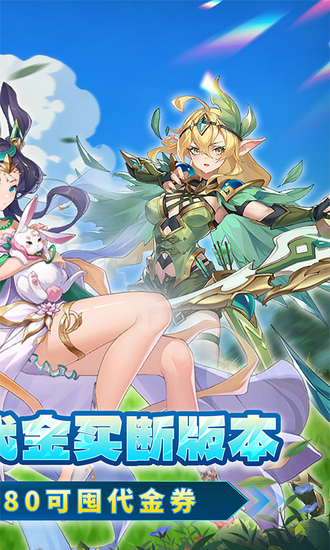 https://api.haichuanshouyou.com/static/uploads/20260722124210996.png