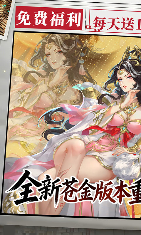 https://api.haichuanshouyou.com/static/uploads/20260722140150343.png