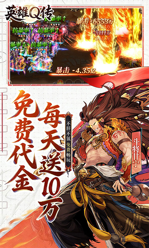 https://api.haichuanshouyou.com/static/uploads/20260722140150832.png