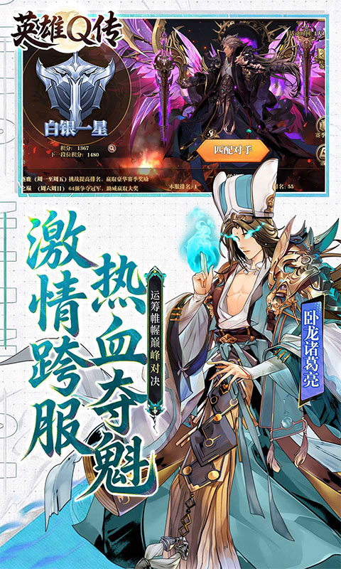 https://api.haichuanshouyou.com/static/uploads/20260722140150851.png