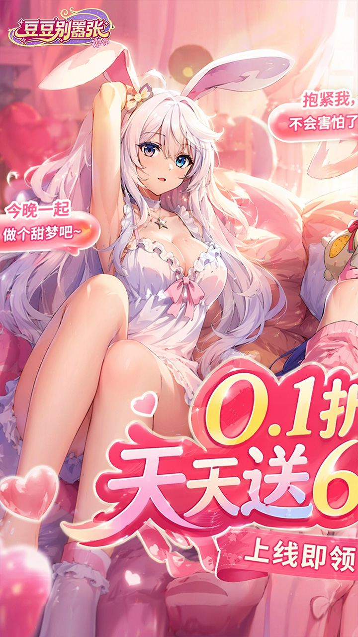 https://api.haichuanshouyou.com/static/uploads/20260722155519354.png