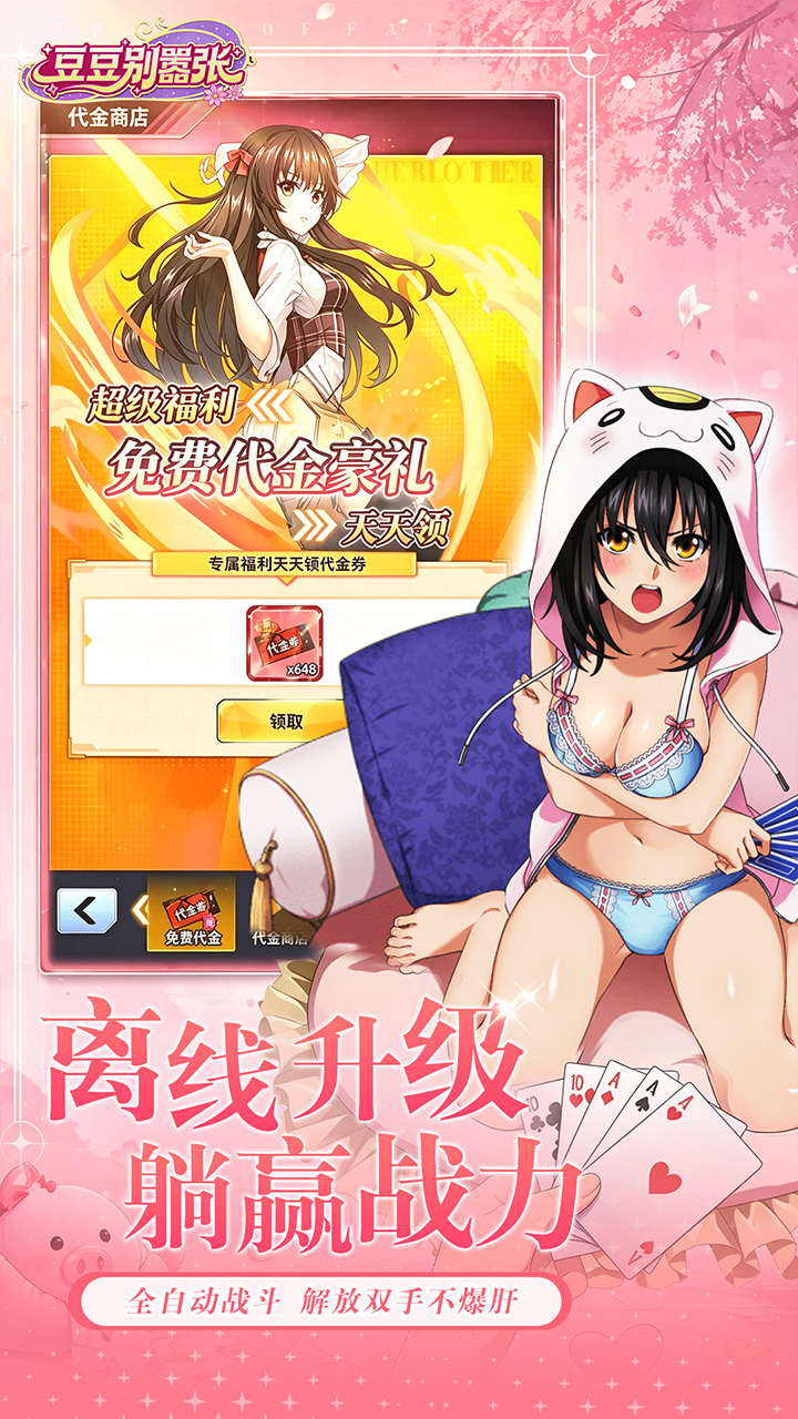 https://api.haichuanshouyou.com/static/uploads/20260722155520398.png