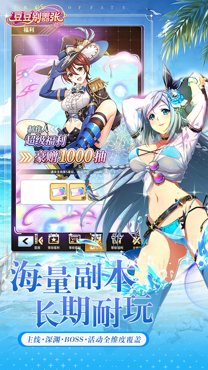 https://api.haichuanshouyou.com/static/uploads/20260722155520917.png