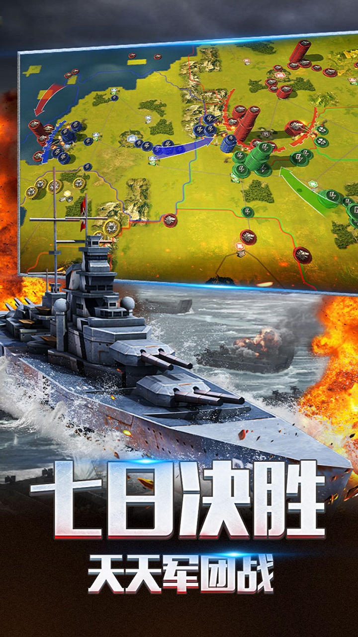https://api.haichuanshouyou.com/static/uploads/20260722225413496.png