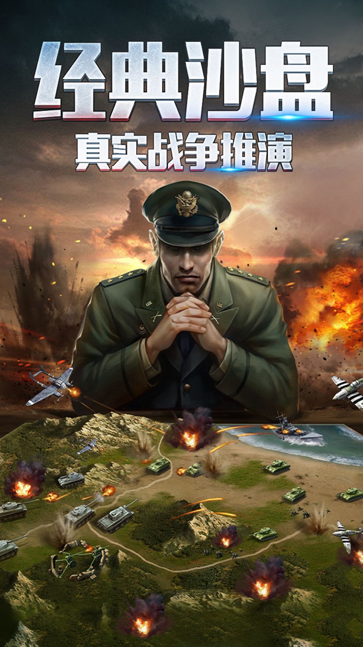 https://api.haichuanshouyou.com/static/uploads/20260722225413946.png