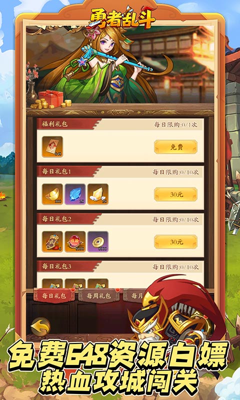 https://api.haichuanshouyou.com/static/uploads/20260723121906561.png