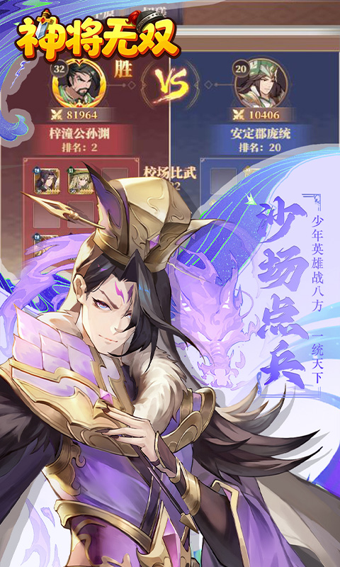 https://api.haichuanshouyou.com/static/uploads/20260724124809176.png