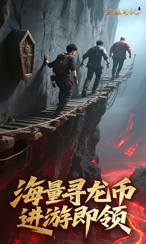 https://api.haichuanshouyou.com/static/uploads/20260724125043667.png