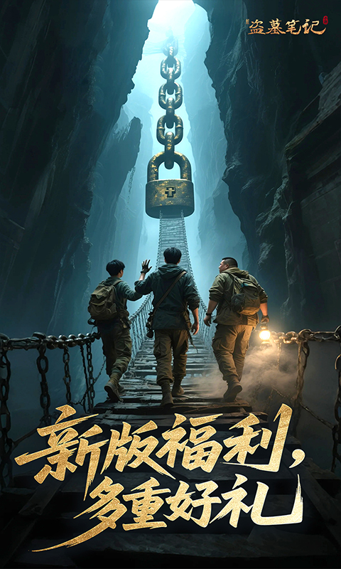https://api.haichuanshouyou.com/static/uploads/20260724125043933.png