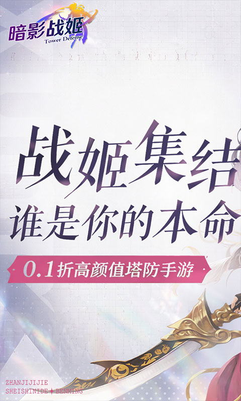 https://api.haichuanshouyou.com/static/uploads/20260724125459123.png