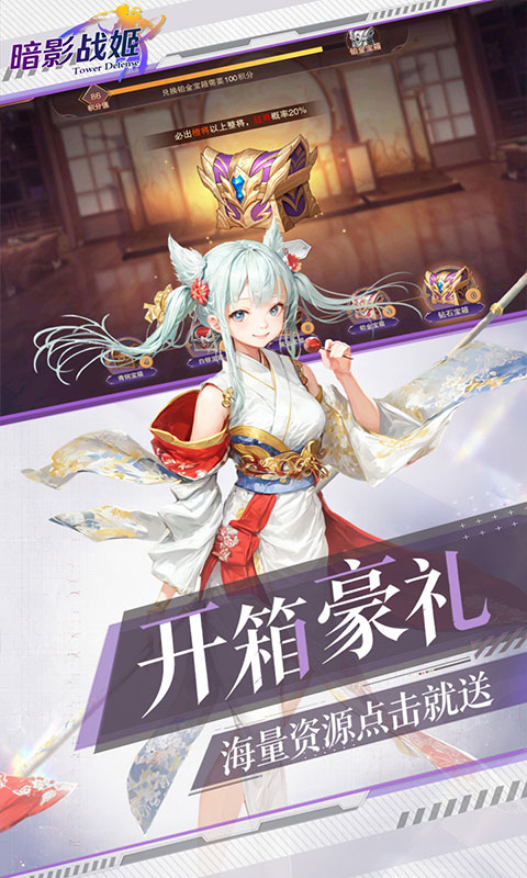 https://api.haichuanshouyou.com/static/uploads/20260724125500212.png