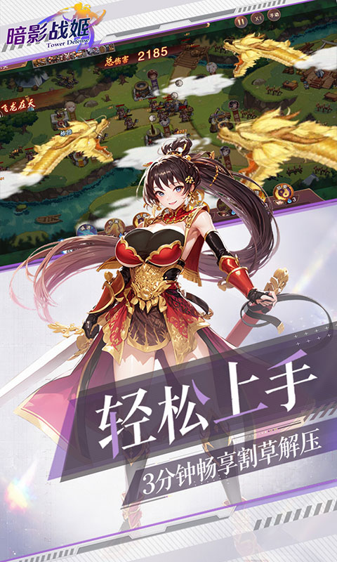 https://api.haichuanshouyou.com/static/uploads/20260724125500638.png